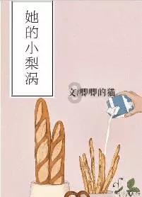 女性朋友过生日送啥? - 专业的红迪网平台
